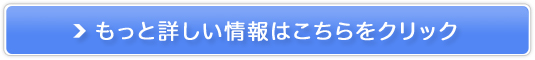 Ef𗊂ނȂimagination
̔TCg
